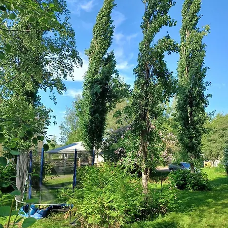 Countryside Next To Center بيت ضيافة